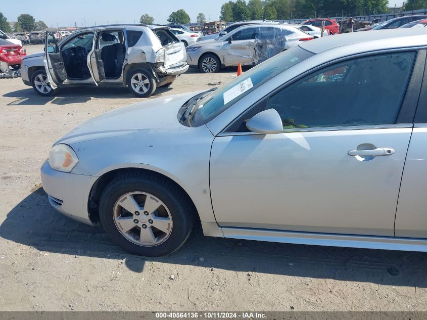 2G1WT57N091311079 2009 Chevrolet Impala Lt