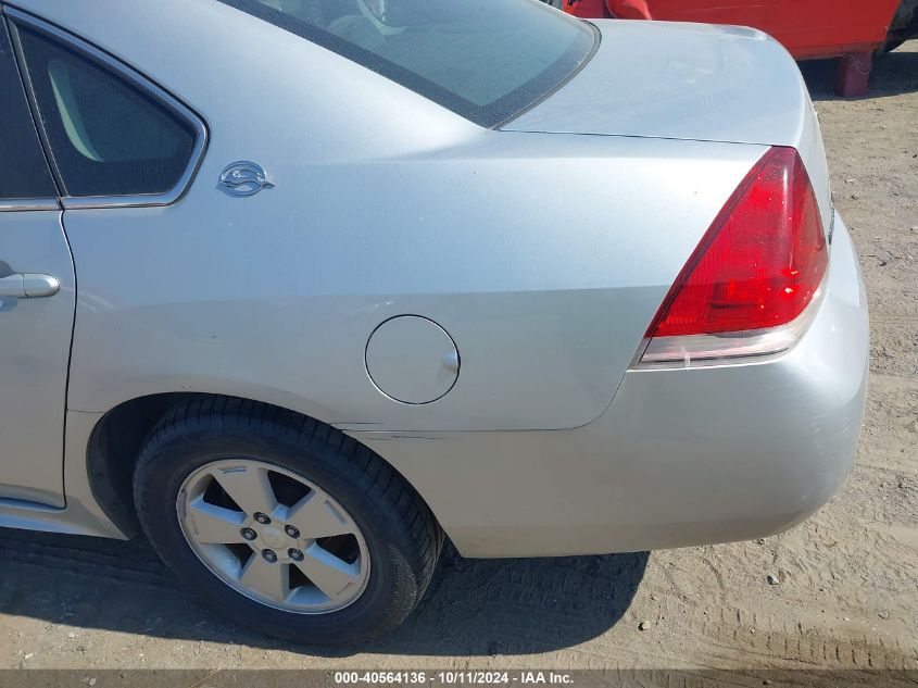 2G1WT57N091311079 2009 Chevrolet Impala Lt