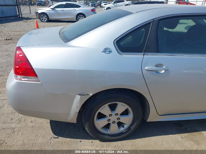 2G1WT57N091311079 2009 Chevrolet Impala Lt