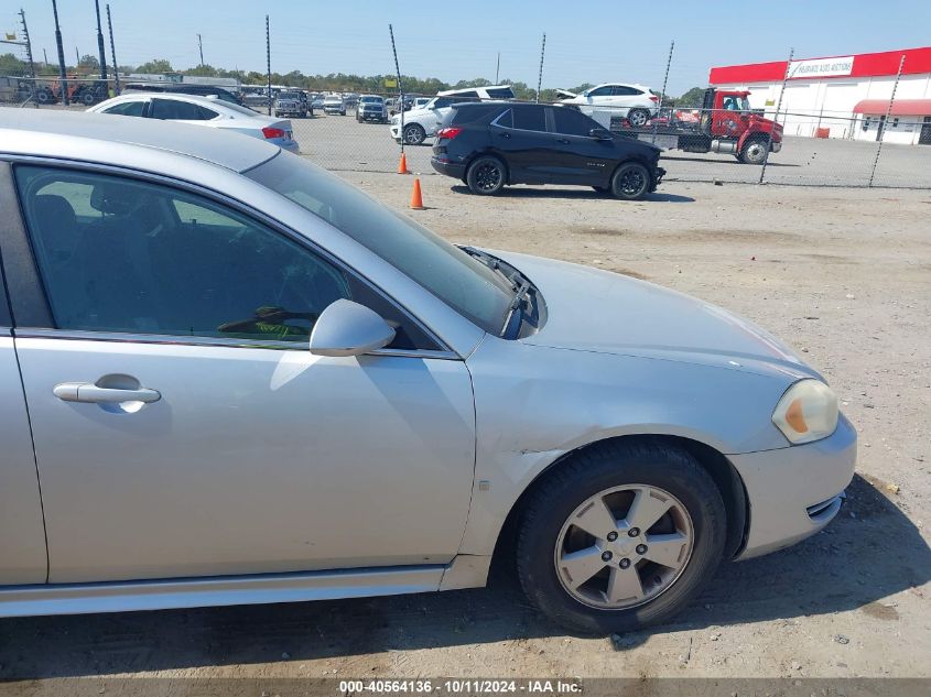 2G1WT57N091311079 2009 Chevrolet Impala Lt