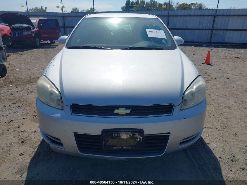 2G1WT57N091311079 2009 Chevrolet Impala Lt