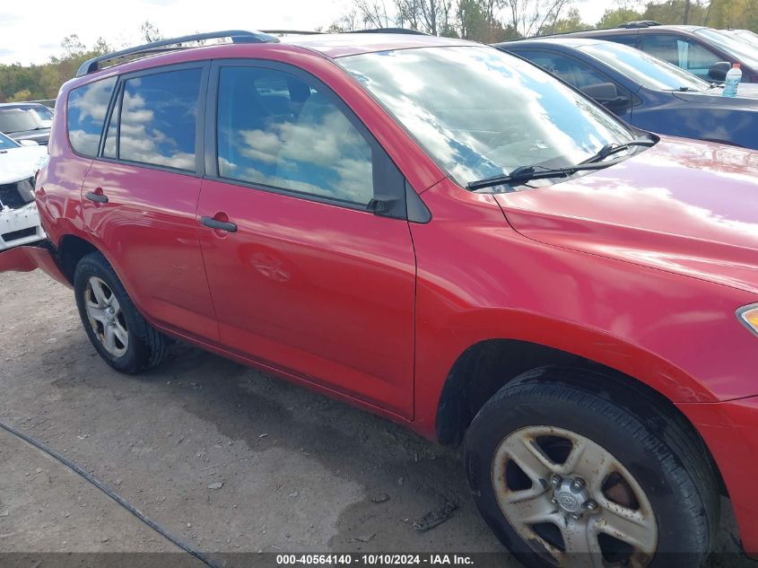 2T3BF4DV6AW057188 2010 Toyota Rav4