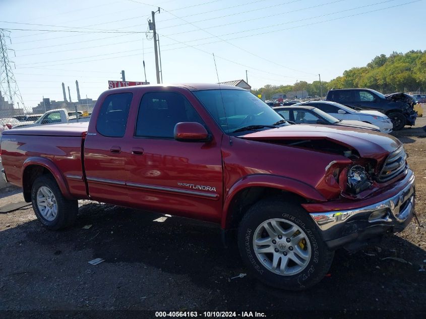 2000 Toyota Tundra Ltd V8 VIN: 5TBRT3816YS122151 Lot: 40564163