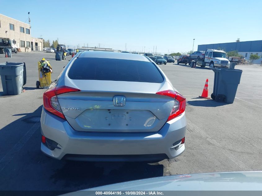 2HGFC2F59GH568531 2016 Honda Civic Lx