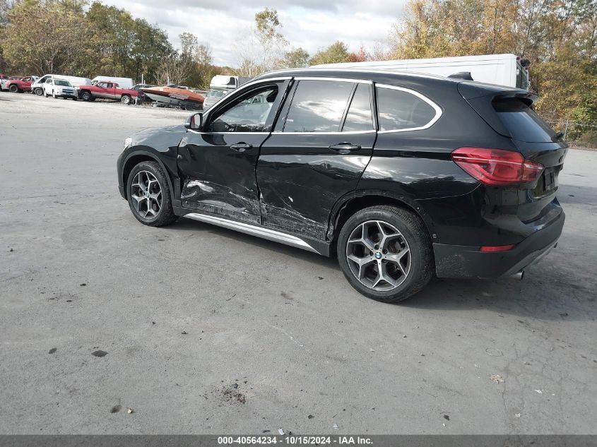 2017 BMW X1 xDrive28I VIN: WBXHT3C37H5F87772 Lot: 40564234