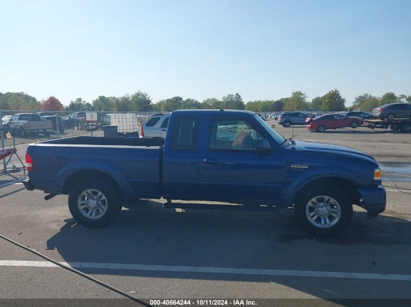 2008 Ford Ranger Fx4 Off-Road/Sport/Xlt VIN: 1FTZR45E58PB11445 Lot: 40564244