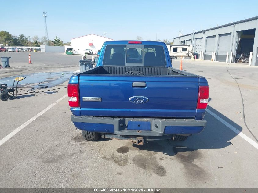 2008 Ford Ranger Fx4 Off-Road/Sport/Xlt VIN: 1FTZR45E58PB11445 Lot: 40564244