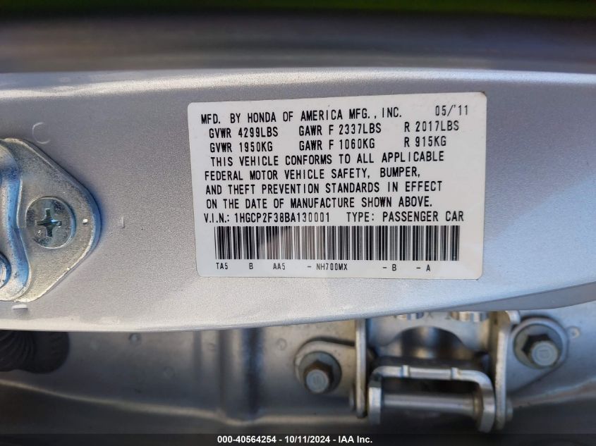 1HGCP2F38BA130001 2011 Honda Accord Lx