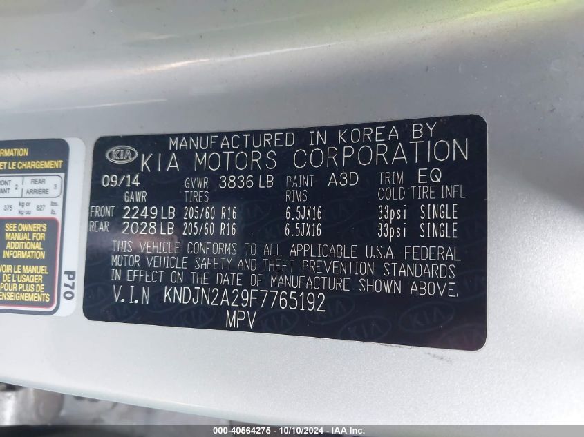 KNDJN2A29F7765192 2015 Kia Soul