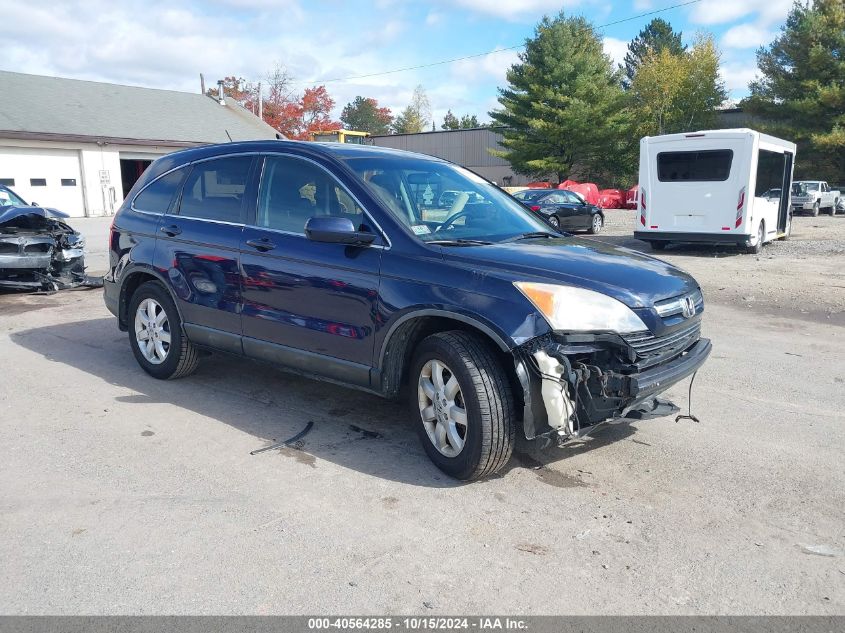 2008 Honda Cr-V Ex-L VIN: JHLRE48788C061983 Lot: 40564285