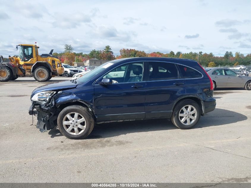 2008 Honda Cr-V Ex-L VIN: JHLRE48788C061983 Lot: 40564285