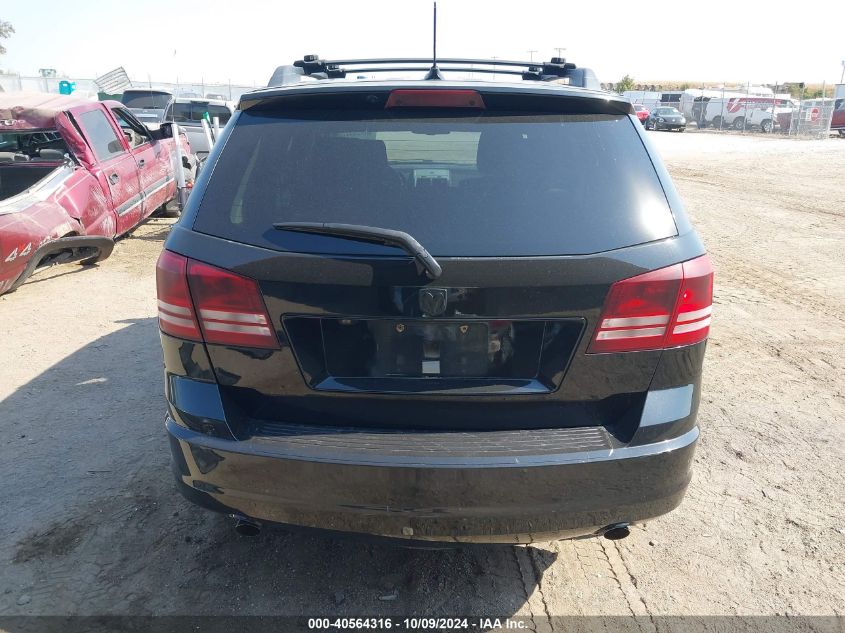 2009 Dodge Journey Sxt VIN: 3D4GG57V39T177363 Lot: 40564316