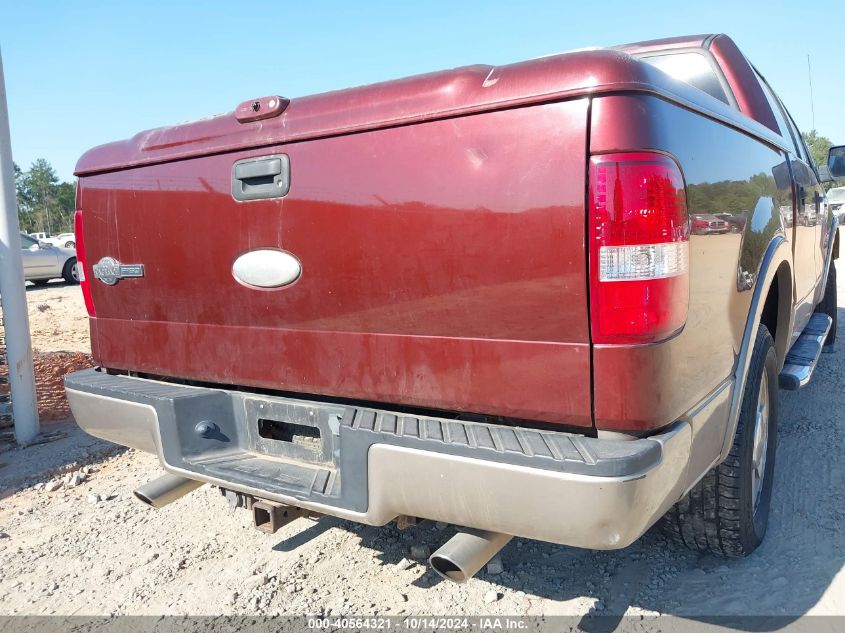 2006 Ford F-150 Lariat/Xlt VIN: 1FTPW12566KA88707 Lot: 40564321