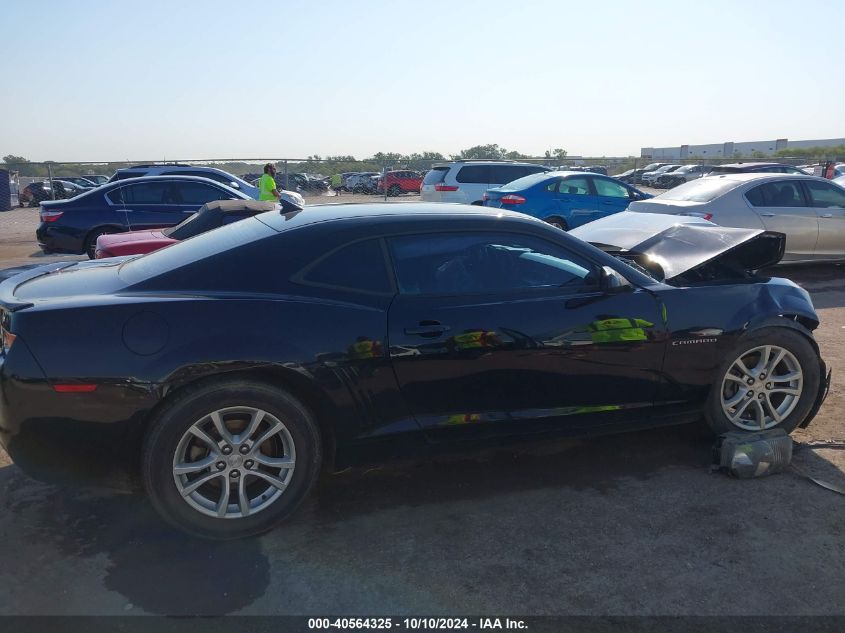 2012 Chevrolet Camaro 2Ls VIN: 2G1FA1E33C9165785 Lot: 40564325