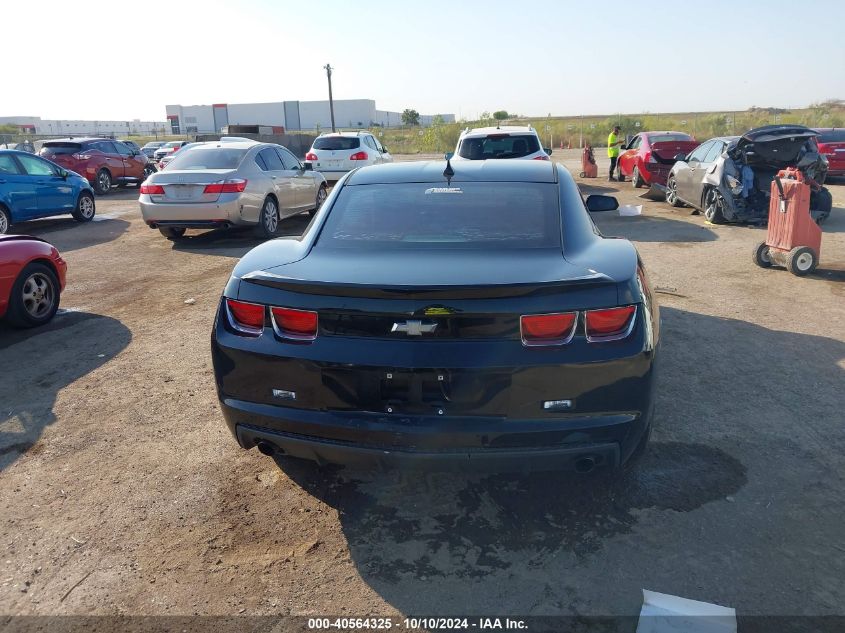 2012 Chevrolet Camaro 2Ls VIN: 2G1FA1E33C9165785 Lot: 40564325