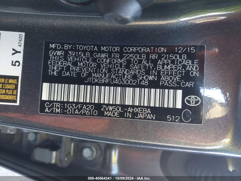 2016 Toyota Prius Two VIN: JTDKBRFU4G3002148 Lot: 40564341