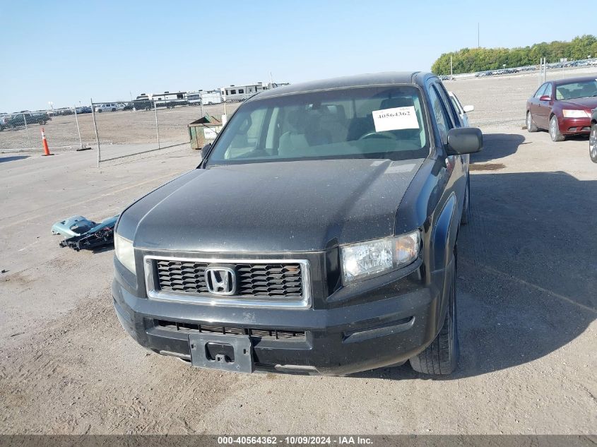 2008 Honda Ridgeline Rtx VIN: 2HJYK16388H534001 Lot: 40564362