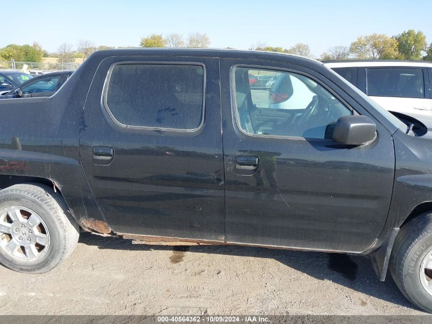 2008 Honda Ridgeline Rtx VIN: 2HJYK16388H534001 Lot: 40564362