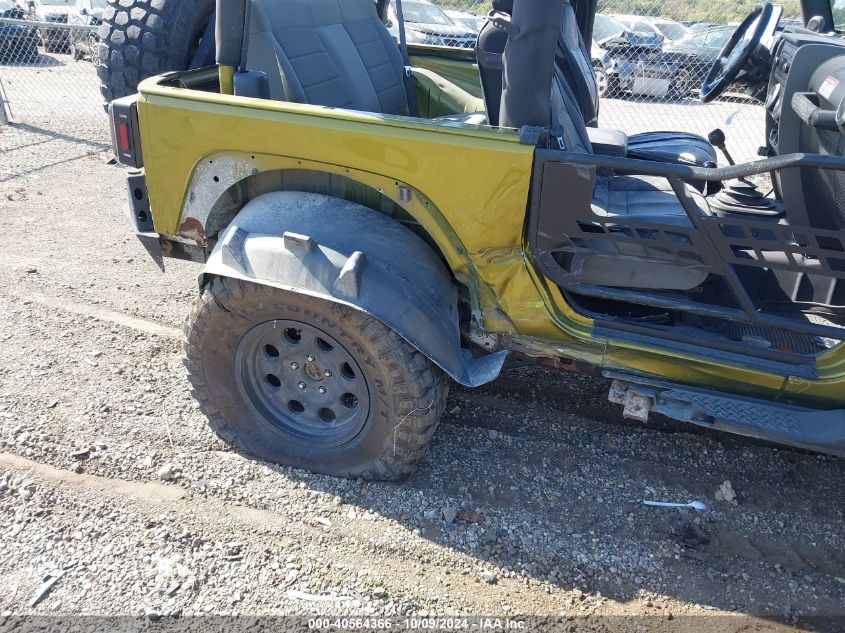 2008 Jeep Wrangler Sahara VIN: 1J4FA54188L616055 Lot: 40564366