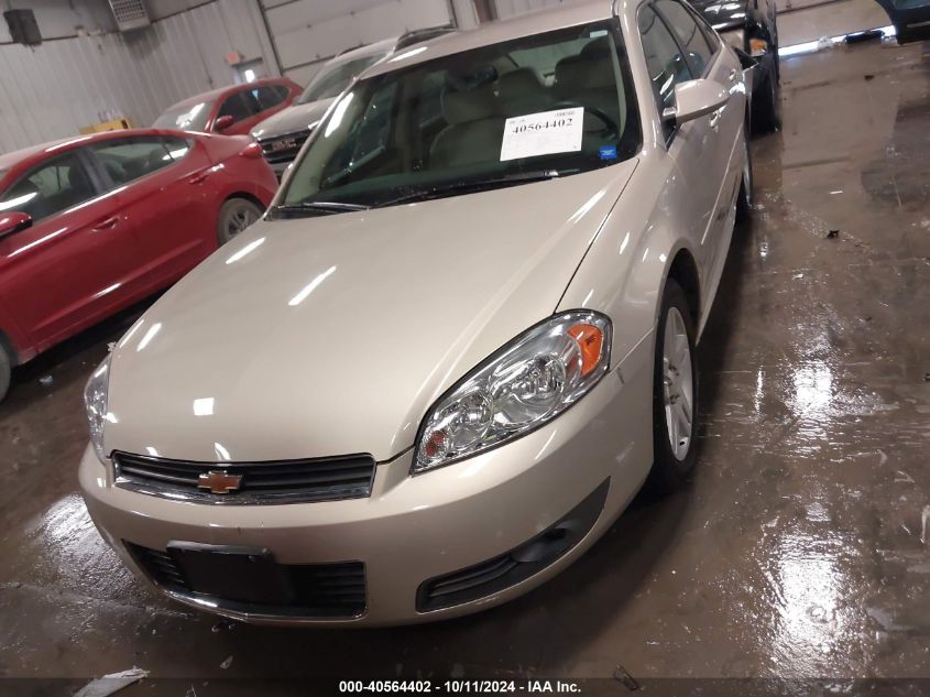 2G1WB5EK1A1231791 2010 Chevrolet Impala Lt