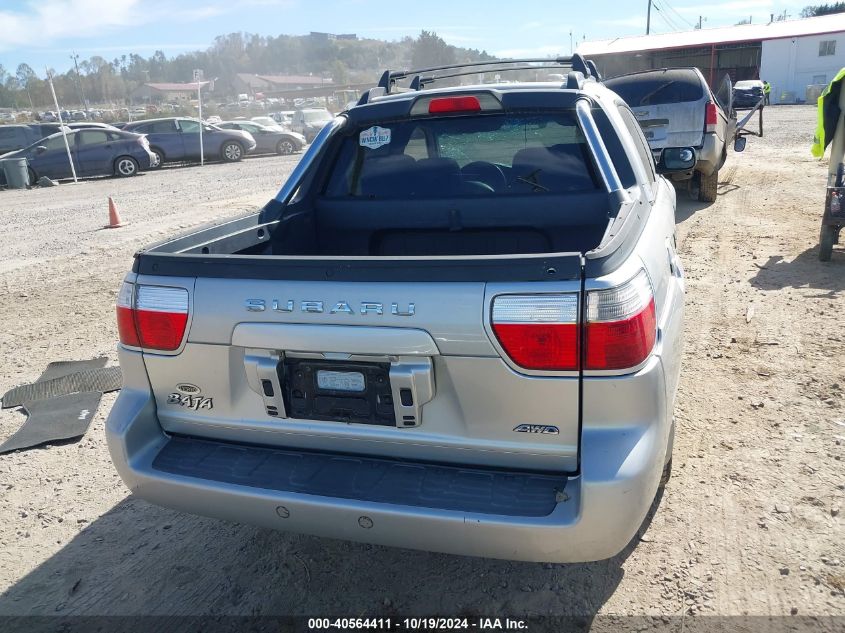 2006 Subaru Baja Sport VIN: 4S4BT62C767101784 Lot: 40564411