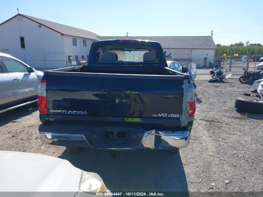 2005 Toyota Tundra Sr5 V8 VIN: 5TBDT44135S486545 Lot: 40564447