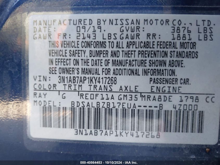 3N1AB7AP1KY417268 2019 Nissan Sentra S