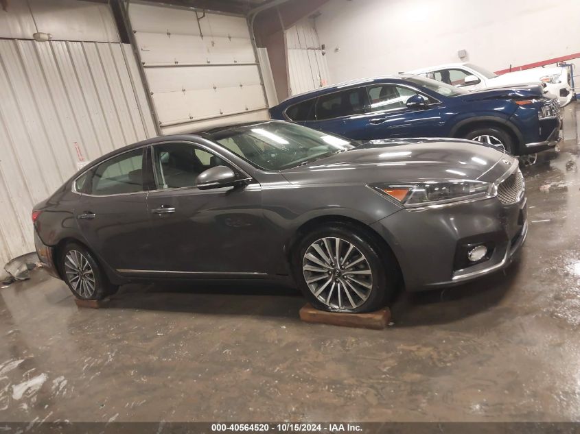 2017 Kia Cadenza Premium VIN: KNALC4J13H5055668 Lot: 40564520