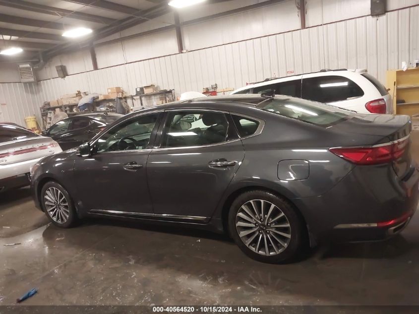 2017 Kia Cadenza Premium VIN: KNALC4J13H5055668 Lot: 40564520