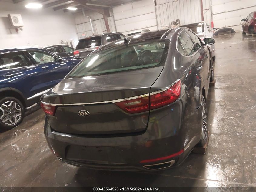 2017 Kia Cadenza Premium VIN: KNALC4J13H5055668 Lot: 40564520