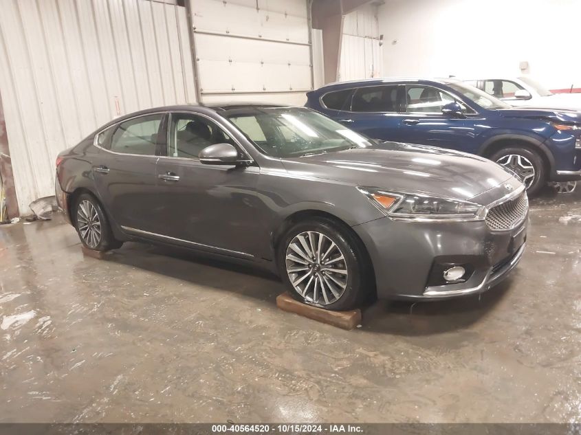 2017 Kia Cadenza Premium VIN: KNALC4J13H5055668 Lot: 40564520