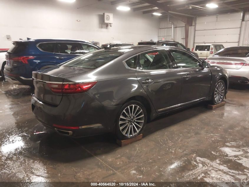 2017 Kia Cadenza Premium VIN: KNALC4J13H5055668 Lot: 40564520