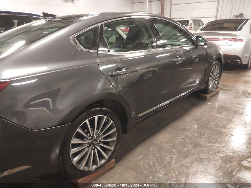 2017 Kia Cadenza Premium VIN: KNALC4J13H5055668 Lot: 40564520