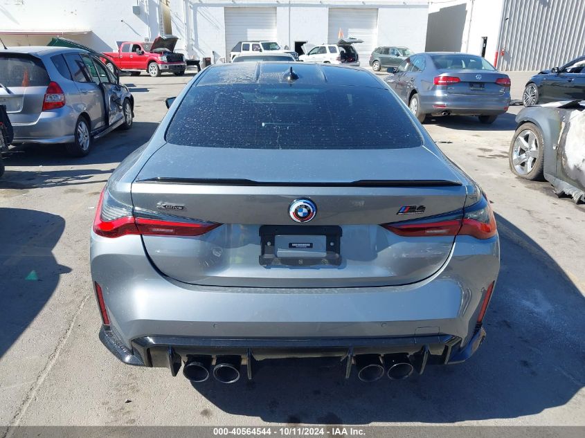 2023 BMW M4 Competition xDrive VIN: WBS43AZ05PCM25989 Lot: 40564544