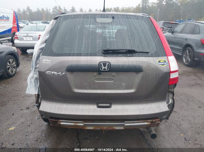 2011 Honda Cr-V Lx VIN: 5J6RE3H31BL058199 Lot: 40564567