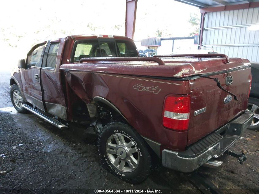 1FTPX14534NC72802 2004 Ford F150