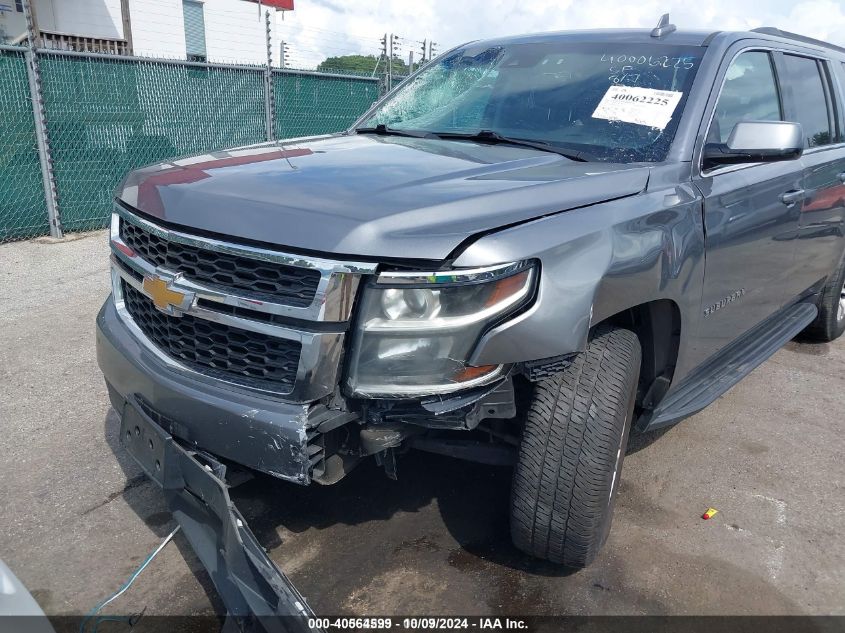 2020 Chevrolet Suburban 4Wd Lt VIN: 1GNSKHKC9LR262938 Lot: 40564599