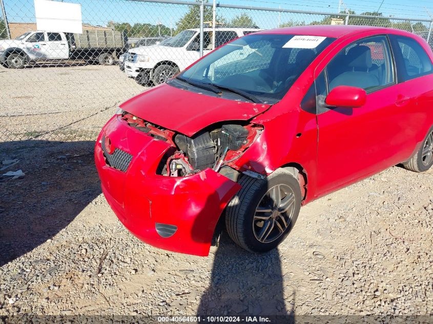 2008 Toyota Yaris VIN: JTDJT923585185281 Lot: 40564601