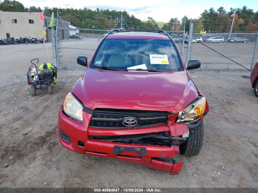 2011 Toyota Rav4 VIN: JTMBF4DV1B5038444 Lot: 40564647