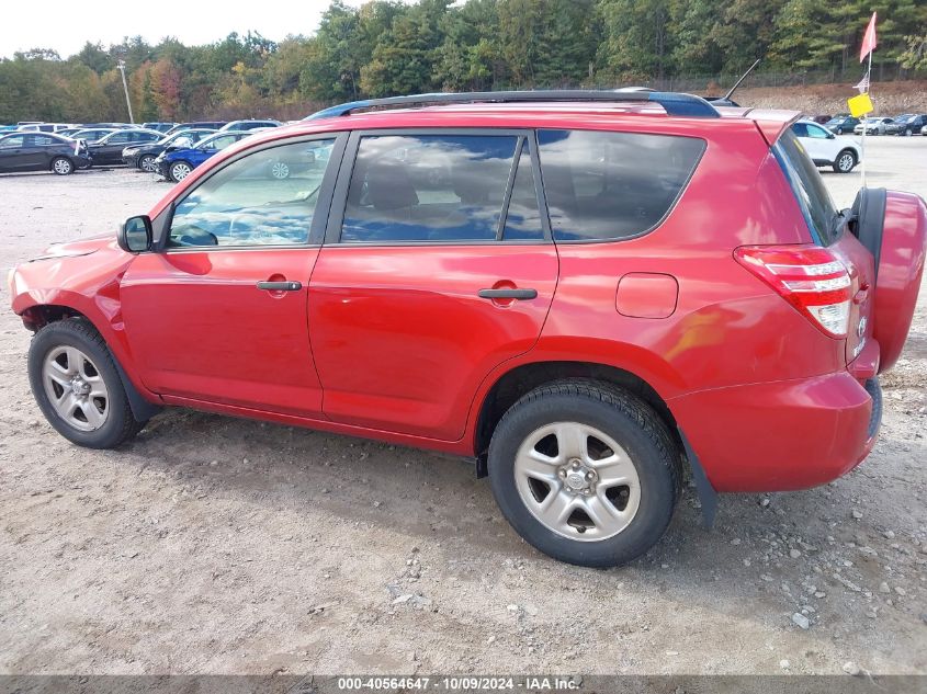 2011 Toyota Rav4 VIN: JTMBF4DV1B5038444 Lot: 40564647