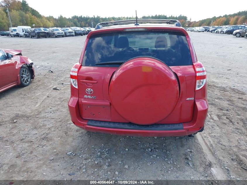 2011 Toyota Rav4 VIN: JTMBF4DV1B5038444 Lot: 40564647