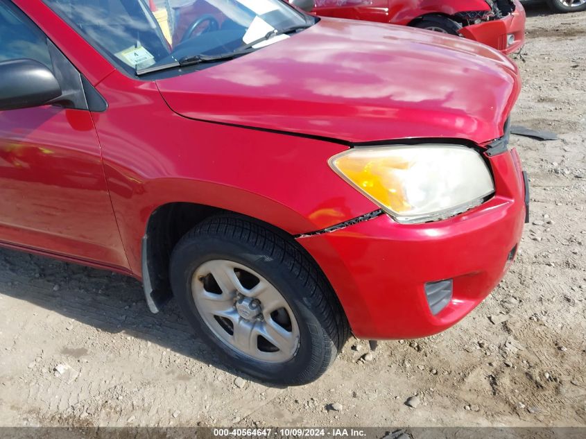 2011 Toyota Rav4 VIN: JTMBF4DV1B5038444 Lot: 40564647