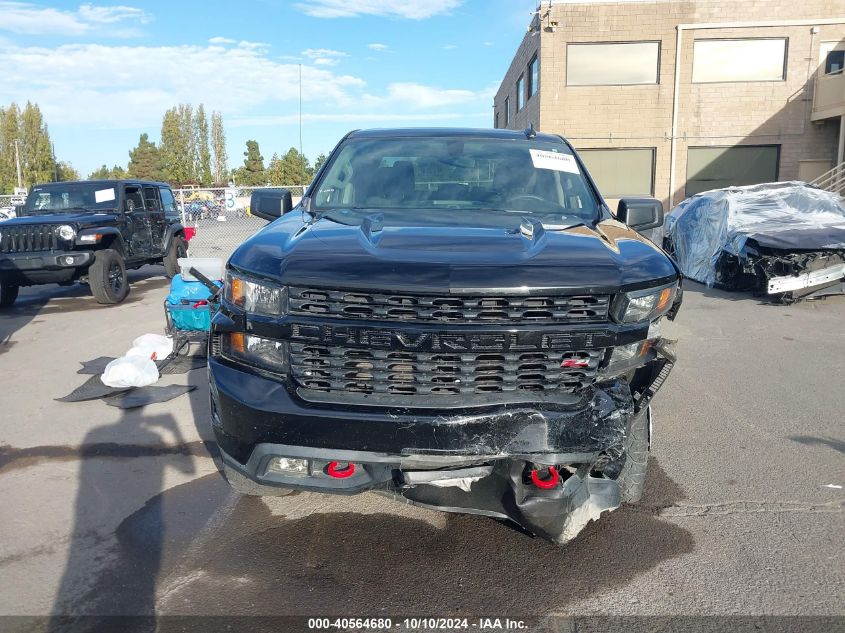 2021 Chevrolet Silverado 1500 4Wd Short Bed Custom Trail Boss VIN: 1GCPYCEF1MZ352446 Lot: 40564680