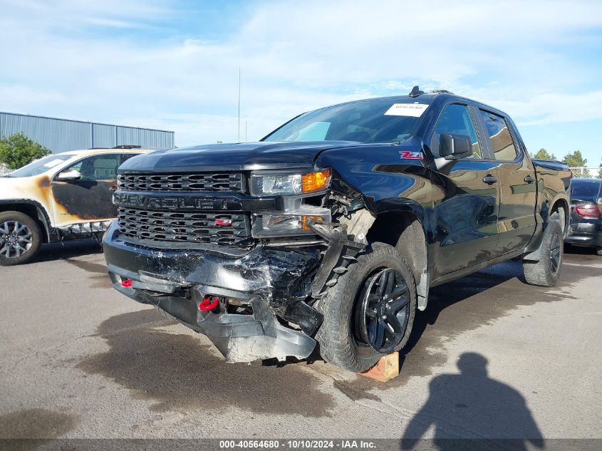 2021 Chevrolet Silverado 1500 4Wd Short Bed Custom Trail Boss VIN: 1GCPYCEF1MZ352446 Lot: 40564680