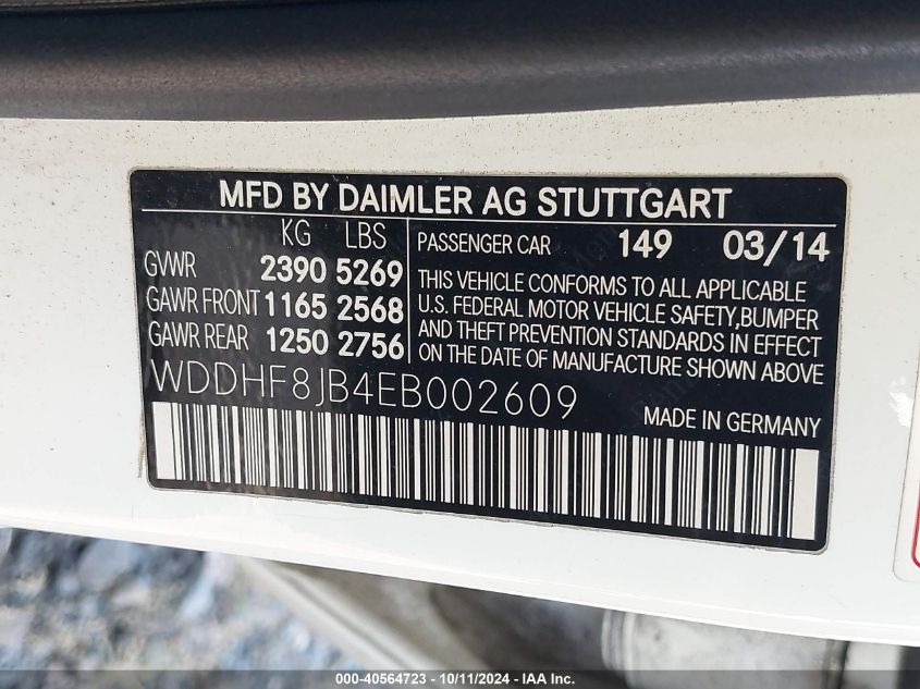 2014 Mercedes-Benz E 350 4Matic VIN: WDDHF8JB4EB002609 Lot: 40564723