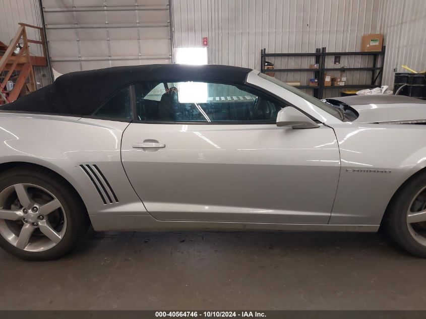 2011 Chevrolet Camaro 2Lt VIN: 2G1FC3DD3B9183511 Lot: 40564746