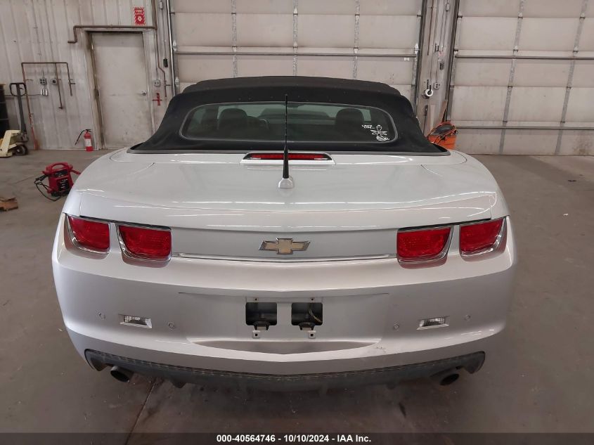 2011 Chevrolet Camaro 2Lt VIN: 2G1FC3DD3B9183511 Lot: 40564746