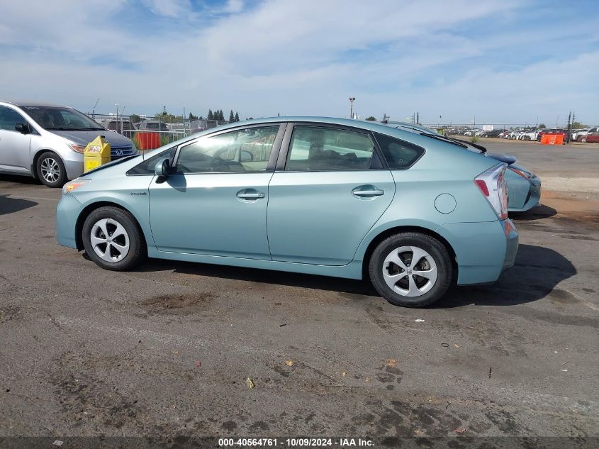 2013 Toyota Prius Two VIN: JTDKN3DU1D1682234 Lot: 40564761