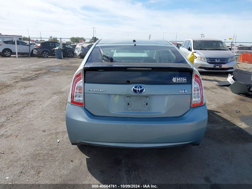 2013 Toyota Prius Two VIN: JTDKN3DU1D1682234 Lot: 40564761