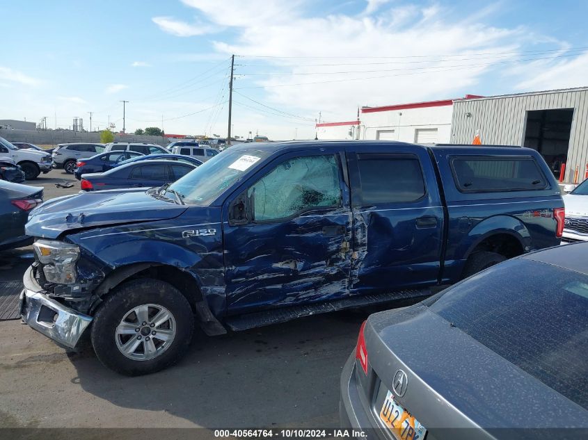 2017 Ford F-150 Xlt VIN: 1FTEW1EP2HKE38857 Lot: 40564764